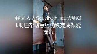 「屁股大过肩 赛过活神仙」OnlyFans韩国娃娃脸大号蜜桃臀博主xxapple_e合集 最新合集【500 v】 (41)