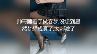 ❤️【斯嘉丽】豪乳肥腚骚B超粉嫩撅腚搔首弄姿勾魂夺魄