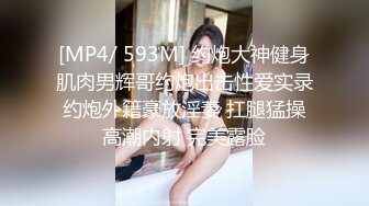 别人自整理各种福利姬美女 全民吃鸡高社保视频福利合集 [900V] (192)