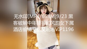 BLX-0052 林嫣 不敢搭话的女同事 职人欲望城市 麻豆传媒映画