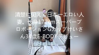 【新速片遞】黑客破解家庭网络摄像头偷拍❤️年轻小媳妇半夜撸硬老公的鸡巴一边看视频一边啪啪[339MB/MP4/16:23]