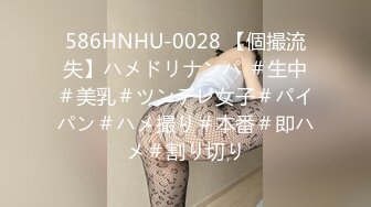 绝对领域 LY-053 急需肉棒解渴的淫荡少女-兄弟不给力替他日美妻