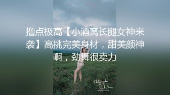 ★☆【瘦猴子探花】★☆专约良家小骚货，黑丝大长腿，吃饱喝足开车，大屌塞嘴里，张开双腿爆操.MP4