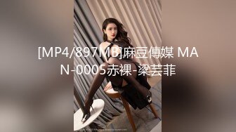 妖艳装扮女主播完美露脸啪啪，深喉包皮男后入蜜桃臀