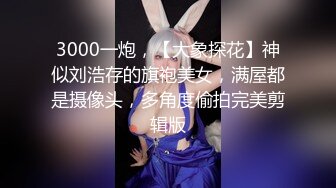 SWAG 仿ASMR吃早餐的声音有没有流口水呀？ Minicat