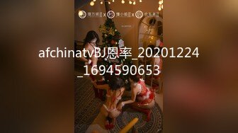 [229SCUTE-1062]しずく(24) S-Cute 美味しそうな肉体の美少女とエッチ