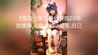 【全網推薦】【精品泄密】學妹陳研夕等8位美女自拍泄密(102P 35V) 清純的外表掩飾不了內心的淫蕩 (6)