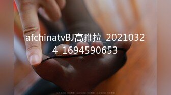 [MP4/1.19G]：2023-10-5酒店偷拍 颜值学妹被球衣男友加藤鹰指抠爽的腿都直了一天整了三次