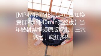 【某某门事件】第317弹 台湾新店碧潭桥情侣野外啪啪❤️玩得开会玩的女人是真的爽呀！