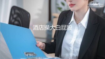 [MP4]天美传媒-贤妻女仆的极致服务 情趣女仆装的淫妻需要主人的严厉调教操颜射