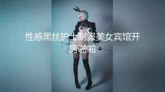 「想试试更深刻的高潮…。」19岁微乳美少女性感开发！！有星青理