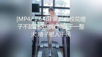 『青春无敌❤️花季少女』“不要了不要了骚逼都要被干坏了，高潮很多次了爸爸放过我”听着骚母狗两张嘴都被塞满一边被操一边呜呜呜的声音真的太棒了