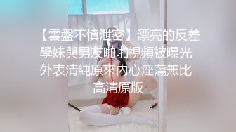 CB站主播 KENZIEDAWTON合集 像气球一样的巨乳金发美女 拿着根假肉棒自慰【12V】 (4)