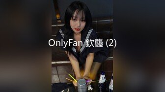 【新片速遞】 蜜桃传媒 PM028 空姐美女高挑身材穿着制服开档黑丝把乘客撩到酒店，骚骚韵味马上舔吸逼穴啪啪猛力冲刺【水印】[1.60G/MP4/28:15]