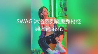 SWAG 《极品黑丝》美尻足交诱惑床战骚货萝莉 Ouopuppy