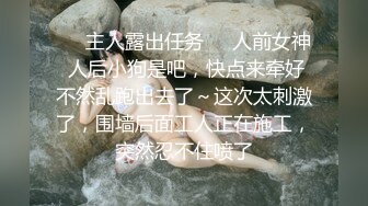 极品大神LipCa屌大活猛多场景啪啪 蝴蝶逼女神臣服胯下被操 高清私拍107P