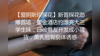 ✿稀有露脸✿ 高端摄影ACG业界女神爆机少女▌喵小吉▌小清新《蜜桃乌龙》粉色少女蜜鲍愈加饱满 无比紧实的感觉