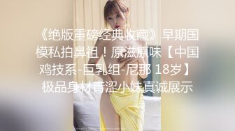 [2DF2] 女神李丽莎大尺度白金版酒店浴缸洗泡泡浴被咸猪手抚摸1080p[MP4/97.5MB][BT种子]