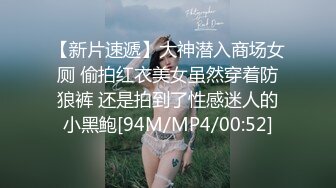 穿着性感M痴女让您爽翻天1pon 112620_001