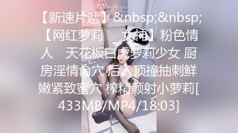 [MP4/ 867M]&nbsp;&nbsp;重金约按摩人妻来啪啪&nbsp;&nbsp;大胸粉穴水汪汪&nbsp;&nbsp;特写抽插细节&nbsp;&nbsp;浪劲独一档&nbsp;&nbsp;连