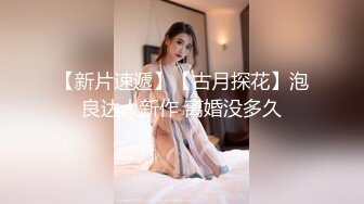 2022刚出道时期【Sherry_niko】古风cos魅惑口交滴蜡自慰喷水~乳夹滴蜡秀口活 及门票房合集【75V】 (70)