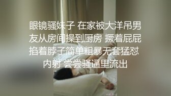 刚下海就被操的超级嫩妹清纯萝莉【18岁清纯学妹】露脸 非常好看！170CM高挑的身材，修长的美腿大长腿，磨磨唧唧很腼腆 (1)