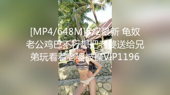 高级桑拿会所公关经理强烈推荐的高素质头牌美女技师,想怎么玩都行,美女还要把男的菊花爆了,自带道具,国语!