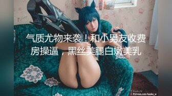 星之迟迟 2023 3月计划B 碧蓝航线 巴尔的摩赛车服