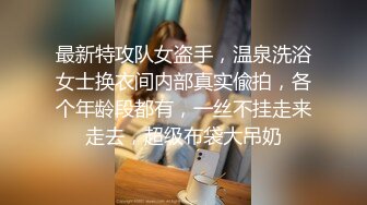 白浆小女友