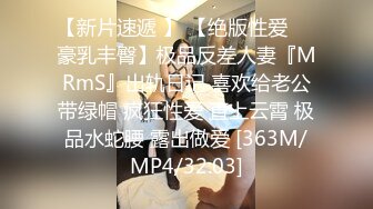 Onlyfans 极品白虎网红小姐姐NANA 裸色高跟鞋加肉丝加紫色包臀裙的试穿展示 私信会员视频黑丝