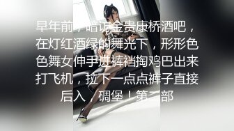 黑丝女仆的叫醒服务