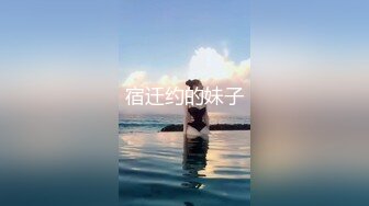 网红女神刘玥与黑人激情性爱视频