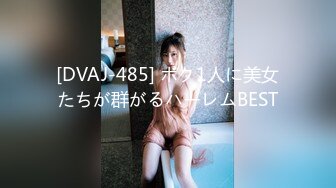 [MP4]TMTC002 天美传媒 二次元性感小野猫极上服务 唐芯 VIP0600