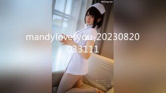 TWTP620-公司偷拍女员工换衣服上厕所,看了奶子又看逼 (1)