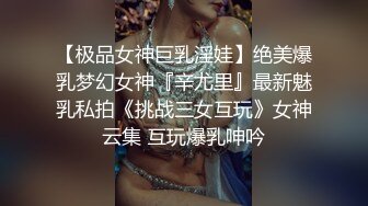 与董娜小姐姐的美好回忆