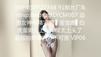 抖音新瓜 魏县小佛爷女装店 买女装送裸聊！与顾客1V1裸聊视频流出 三朵花可真好看