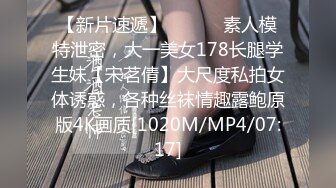 257_(探花)20230718_探花狼回归