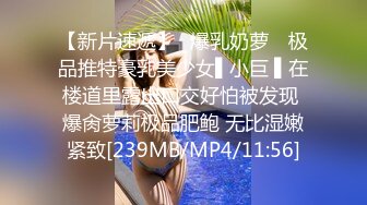 [MP4/836MB]麻豆傳媒 MDSJ0002 性犯罪者牢房 女記者獻身之性愛證據 李蓉蓉