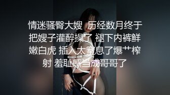 丰满熟女 ·桃子冰妈妈：反差人妻——连体衣的诱惑，油亮黑丝，厨房演绎，全程淫语，最后喷潮