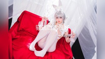 【极品反差婊】❤️反差婊小护士❤️极品身材奶子坚挺，看日本AV意犹未尽，高潮喷水，叫床声超骚！