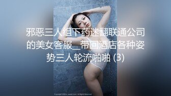 糖心Vlog 美杜莎 巨乳模特与摄影师的情色缠绵悱恻