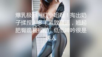 他说这是第一次