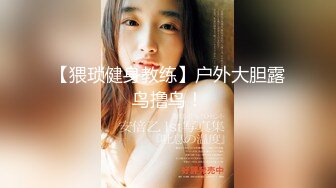 ★☆【泯滅良心】★☆媽媽『亂倫８歲兒』直播拚斗內 男童聽話拍吸揉插樣樣來