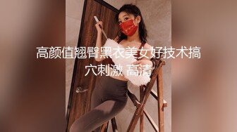 AI明星换脸】AI-李一桐美少女海边羞涩性爱完美换脸，极品中的极品，值得收藏！