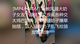 大奶白丝美女 吃我奶 哦草我不行了 我要来了 身材丰满 约操两个大洋吊玩3P 被操的尿尿直喷