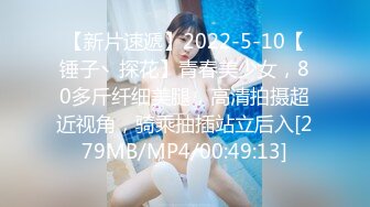 【精东影业】JDMY-004密友，都市男女性爱 第一季 第四集。