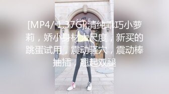 91茄子.小莹的恐怖梦境高价请道士家中驱邪