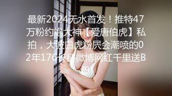 CB站极品美女Baananaswett【83V】 (19)