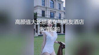 继续跟少妇厮混晨练后入