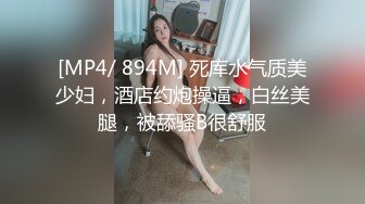 海角社区兄妹乱伦大神爱上自己的亲妹妹??酒后上头趁妹妹熟睡，不管生理期强插内射，第二天跟我翻脸了[MP4/445MB]